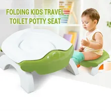 baby potty pot lowest price