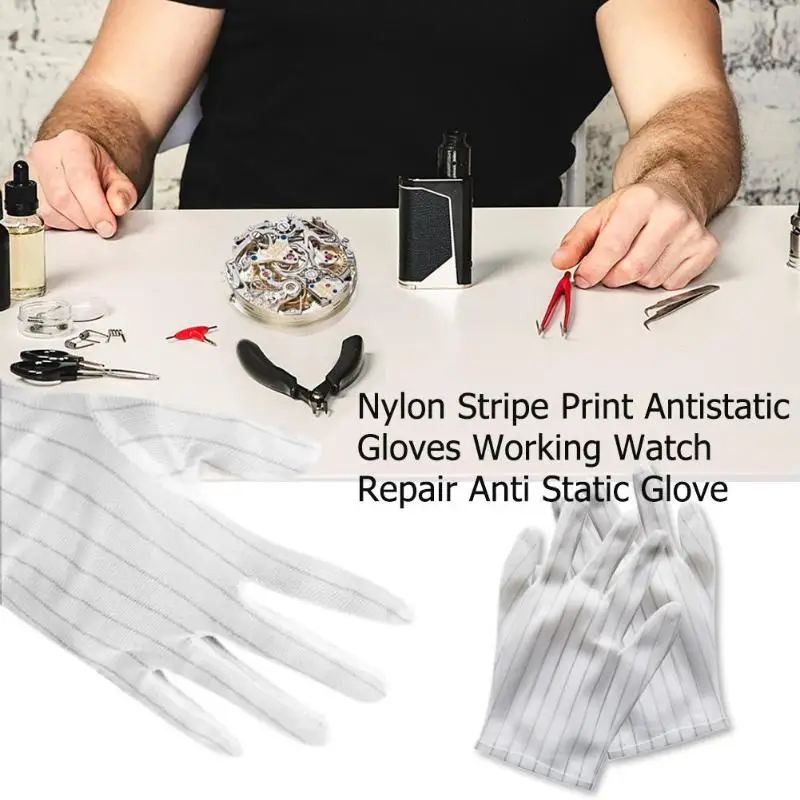 1 пара Антистатическая перчатка для ремонта нейлоновой полосой перчатки для ремонта часов Инструменты для ремонта