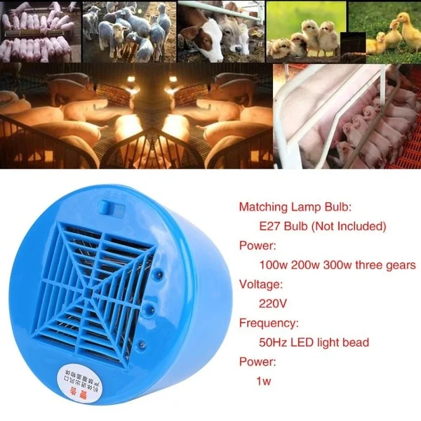 

220V Cultivation Heating Lamp Thermostat Fan Heater for Chicken Pigs Egg Incubators Hot Sale