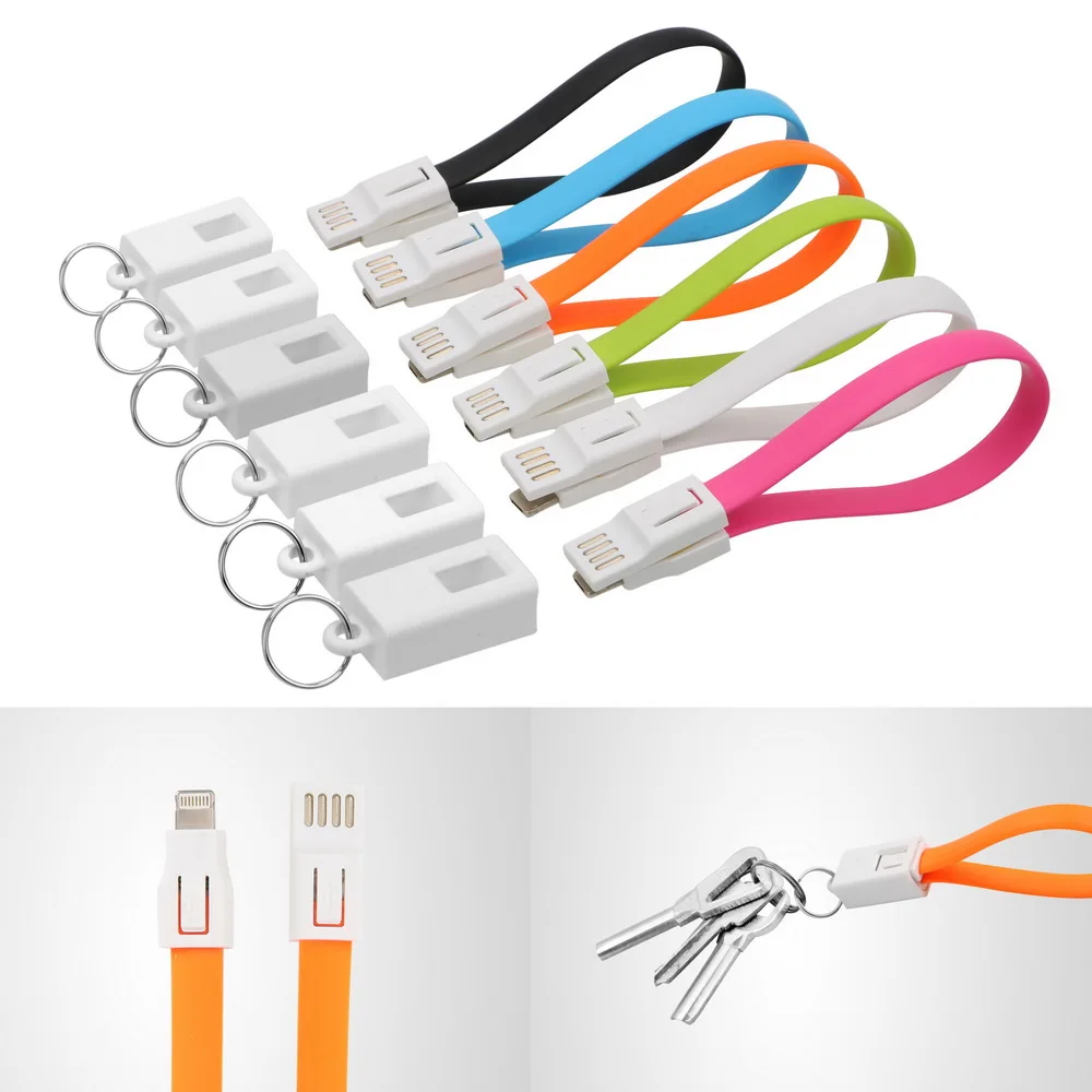 Auto Accessories Key Ring Key Chain Micro USB Charger Cable Key Chain