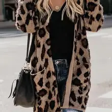 Леопардовое элегантное пальто из искусственного меха для женщин; сезон весна-осень; теплая мягкая куртка; женское пальто с принтом; Повседневная Верхняя одежда для молодых девушек