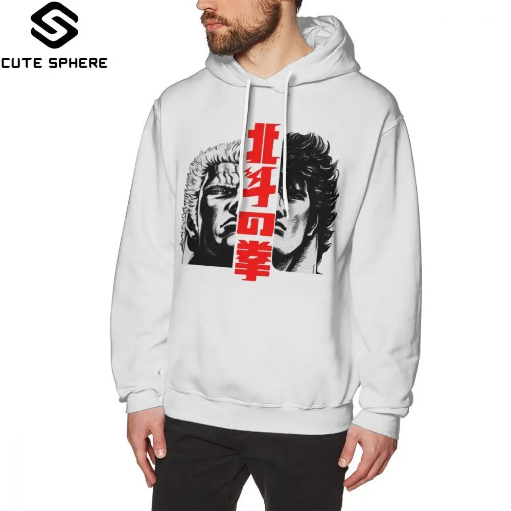Hokuto No Ken Hoodie Kenshiro And Raoh Hoodies XL Black Pullover Hoodie Cotton Long Winter Loose Male Cool Hoodies