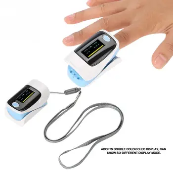 

Portable OLED Pulse Oximeter Digital Pediatric Fingertip Oximeter Blood Oxygen Saturation Monitor Portable Pulse Oximeter