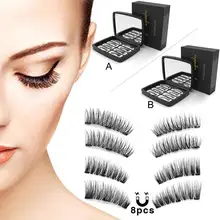 8pcs 3D Magnetic Eyelashes Mink Lash Full Strip Lashes False Eyelash With Tweezers Double Magnet Fake Lash