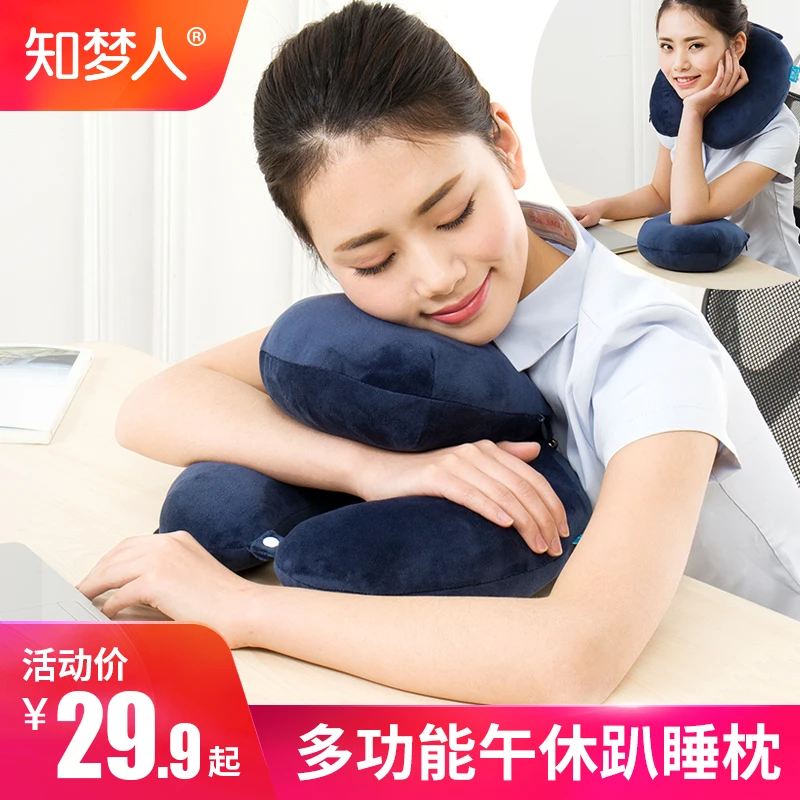 

Soft Neck Pillow Airplane Office Desk Sleep Portable TPU Velvet Fabric Inflatable Air Student Office Student Sleeping Noon Break