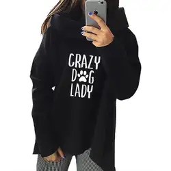 2018 Новая Мода CRAZY DOG леди печати кофты Femmes Топы корректирующие толстовки для женщин Frauen молодежи одежда свободные удобные осенние