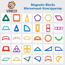 Vinedi tamanho grande blocos magnéticos, fabricante magnético, conjunto de modelo & construção, brinquedo, ímãs, brinquedos educativos para crianças
