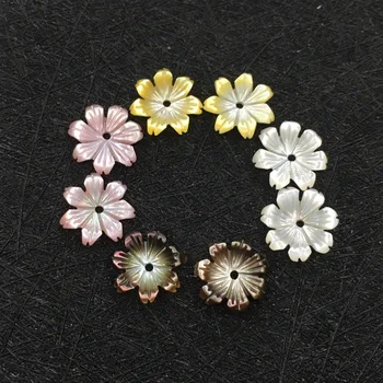 

10pcs Three-petal white butterfly shell single-sided seven-petal shell chrysanthemum diy earrings pendant jewelry 10mm