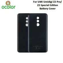 Ocolor для UMI umidigi Z2 Pro Батарея крышка с излучающей плёнки запасные части для UMI umidigi Z2 Special Edition Батарея чехол 6,2''