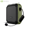 SHIDU 18W Portable Wireless Bluetooth Speaker Waterproof Voice Amplifier With UHF Microphone For Teacher Support AUX TF USB Disk ► Photo 1/6
