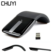 CHUY Arc сенсорная беспроводная мышь USB оптическая Складная Мышка для геймера эргономичная тонкая дорожная компьютерная мышь для microsoft Surface ноутбука