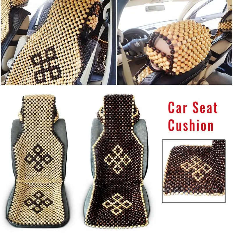 

Car Wooden Bead Cushion Summer Cool Car Hollow Breathable Cushion Single Piece Wooden Bead Air Net Cushion