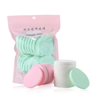 20pcs/pack Women Foundation Powder Smooth Sponge Puff Dry Wet Use Pro Makeup Facial Face Cleaning Pad Tools Round Shape 1