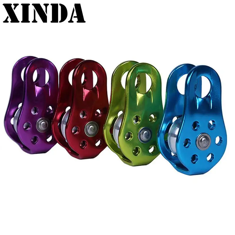 20KN Gold Outdoor Climbing Rope Pulley Single Fixed Pulley Mountaineering Rope Climbing Rappelling Survival Equipment FY0254