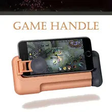 H1 мобильный игровой контроллер защитной оболочкой кронштейн джойстика подходит для PUBG mobile