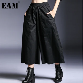 

[EAM] 2020 New Spring Autumn High Elastic Waist Black Pleated Loose Wide Leg Long Pants Women Trousers Fashion Tide JR706