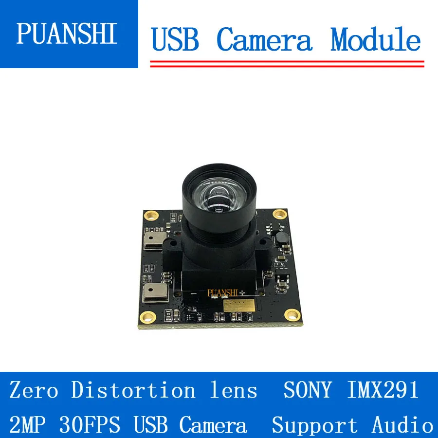 

Industry 2MP Full HD 1920*1080P Non Distortion USB Camera Module Sony IMX291 Star Light Low illumination Surveillance camera