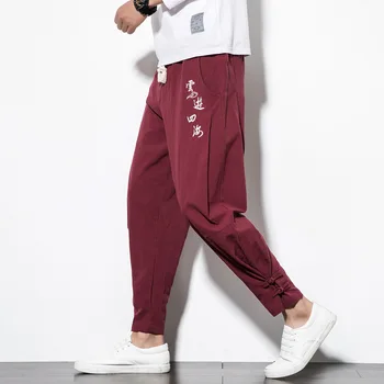 

#4504 Rero Traditional Chinese Pants For Man Embroidery Cotton Linen Trousers Vintage Harem Pants Elastic Waist Plus Size M-5XL