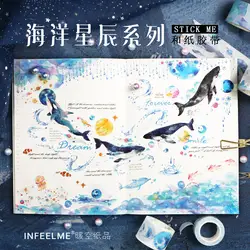 Эстетическое стационарный сказка океанов звездного неба серии клея Бумага лента для декорации Washi