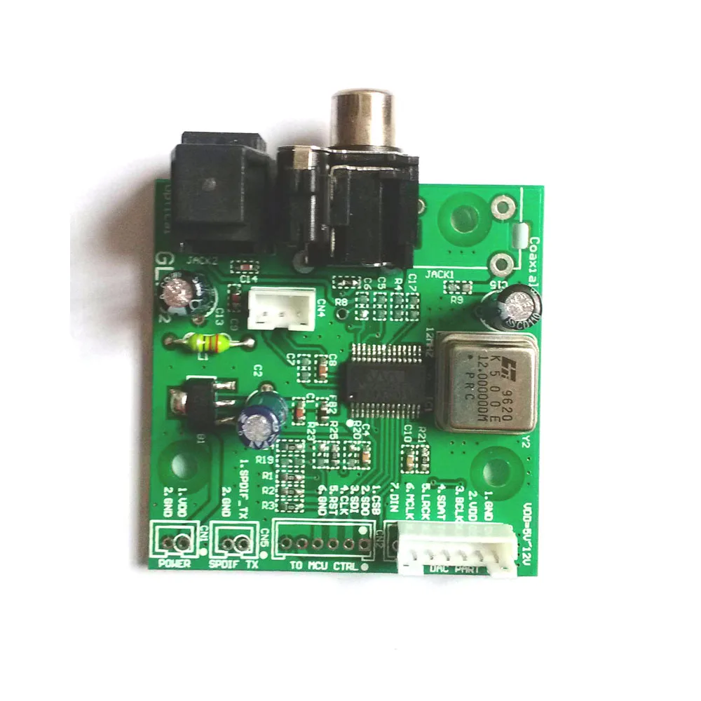 SPDIF коаксиальный волоконный приемник WM8805 I2S Выходная выровненная частота