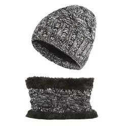 2019 осень зима для женщин шляпа шапки вязаный шерстяной теплый шарф толстый ветрозащитный Балаклава Multi функциональная шапка набор для