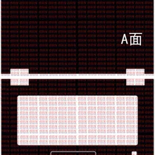 Специальный ноутбука Углеродного Волокна Виниловые наклейки кожи крышка гвардии для Нью lenovo Йога 730 2-в-1 15," Йога 730-15 Touch-Экран