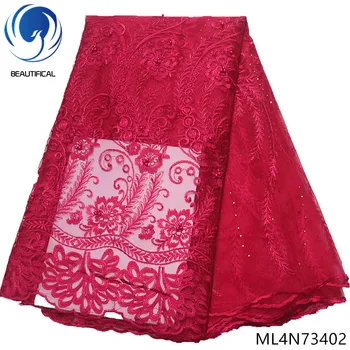 

BEAUTIFICAL pink lace fabric african french fabric 5yards/lot african quality embroidered tulle lace for wedding dresses ML4N734