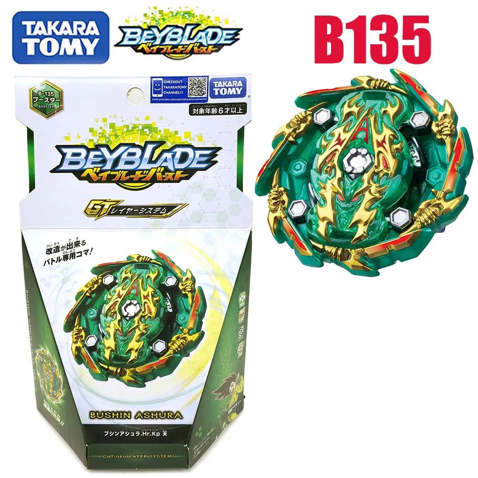 

Takara Tomy beyblade burst b135 Shenwu Xiulaoba Rotary Detonation Gyroscope bayblade B135