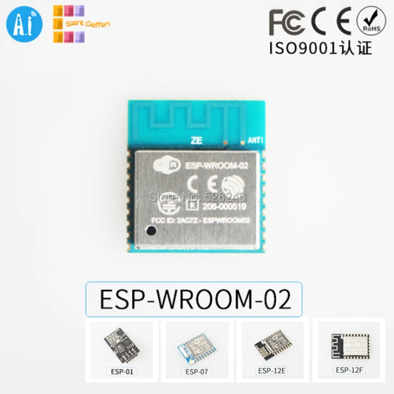 Модуль AIoT ESP8266 с последовательным подключением к Wi-Fi беспроводная Прозрачная