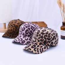 Новинка; сезон осень-зима; детские шляпы с леопардовым принтом; бейсболки для девочек и мальчиков; дизайнерская теплая Повседневная зимняя шапка;