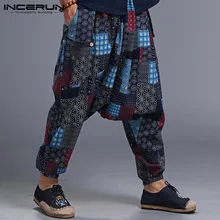 Ethnic Dance Casual Pants Loose Harem Pant Men Women Trousers Long Pants Cotton Linen Pants Hombre Sweatpants Unisex Trousers