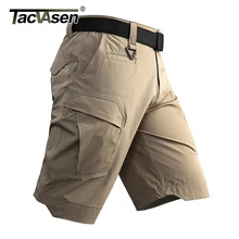 TACVASEN, тактические шорты, мужские летние карго шорты, быстросохнущие, легкие, городские, армейские, военные шорты, одежда для мужчин, YCXL-063