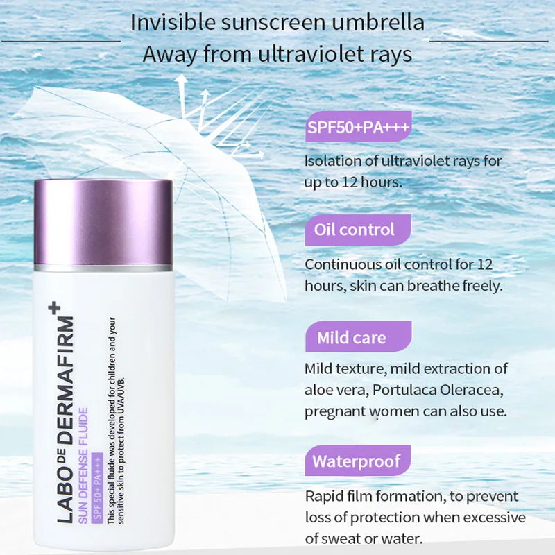 Корейская косметика DERMAFIRM солнцезащитный крем для лица FLUIDE SPF50+ PA+++ UVA/UVB с алоэ солнцезащитный крем для лица для детей и чувствительной кожи 50 г