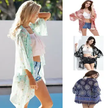 

ITFASB Women Summer Chiffon Long Sleeve Beach Wear Bikini Cover Up Top Sun Bathing Suit