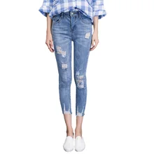 Новые женские весенне-летние рваные джинсы с дырками узкие джинсовые брюки-карандаш повседневные узкие эластичные джинсы длиной до икры