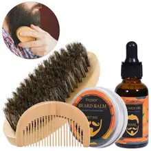 Набор для ухода за бородой, эфирное масло, бальзам с расческой, щетка для мужчин, ежедневный уход