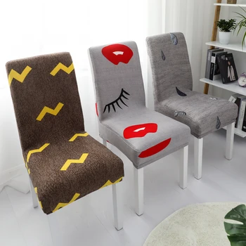

YRYIE Painting Lycra Chair Slipcover Dining Room Universal Elastic Spandex Chair Cover For Restaurant Banquet Hotel Home Decor