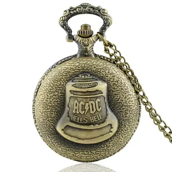 

IBEINA Bell Design Theme Full Hunter Quartz Engraved Fob Retro Pendant Pocket Watch Chain Gift