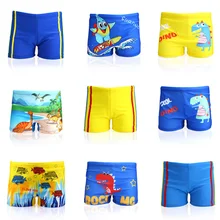 Детские пляжные шорты, детские плавки, купальный костюм с рисунком, пляжные шорты, летние шорты для плавания плавки, купальный костюм