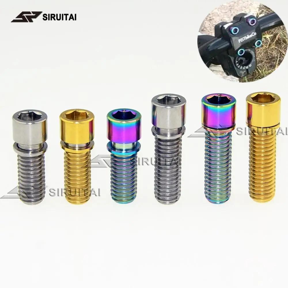 1pcs Titanium alloy screws M8x20/25mm BMX bicycle handlebar screws