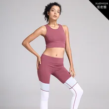Run Бодибилдинг Йога костюм белье для активных видов спорта Twinset Разделение совместных закрыть поднятие бедер брюки для йоги женщина Бег комплекты