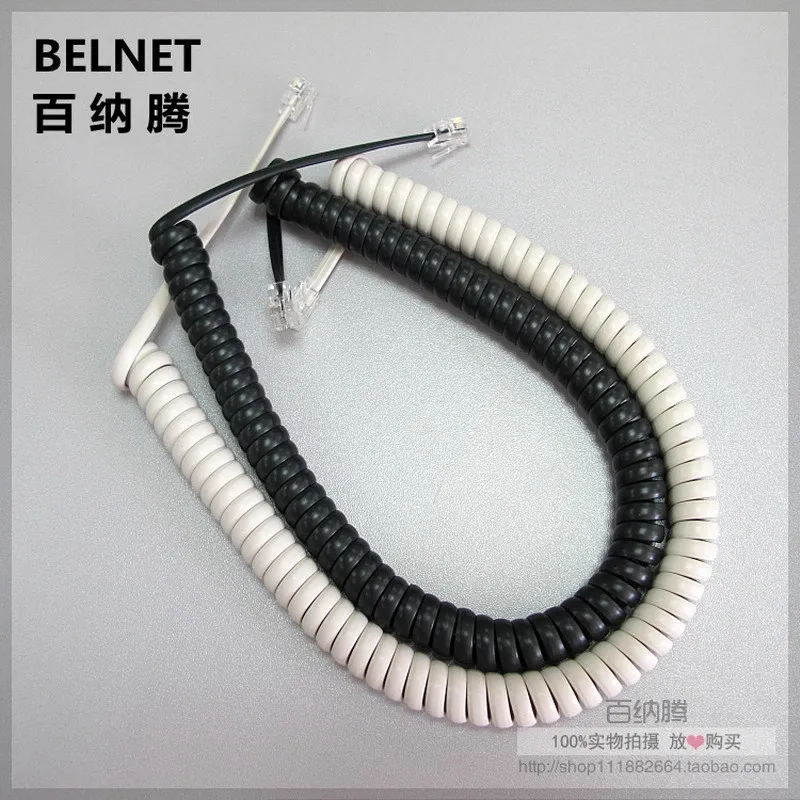 35cm Telephone Cord Straighten 2m Microphone Receiver Line RJ22 4P4C Connector Copper Wire Phone Volume Curve Handset Cable