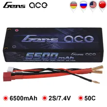 Gens ace Lipo Battery 2S 6500mAh 6800mAh Lipo 7 4V Battery Pack 50C 1 10 1