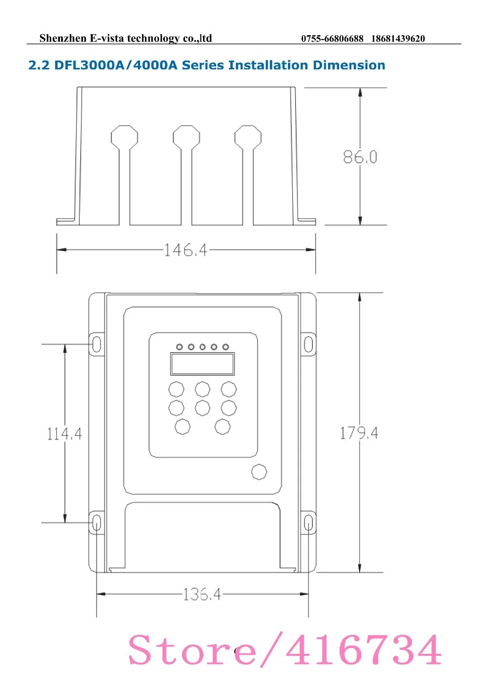 DFL3000A_05