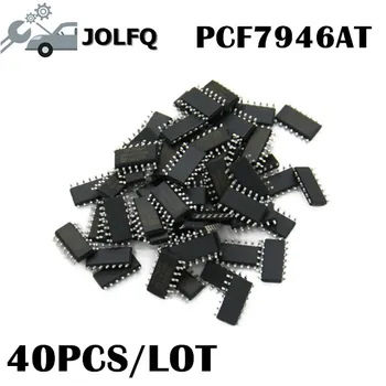 

Professional ic transponder chip original PCF7946 PCF7946AT patch SOP-14 car IC PCF7947AT PCF7947 transponder chip 40pcs/lot