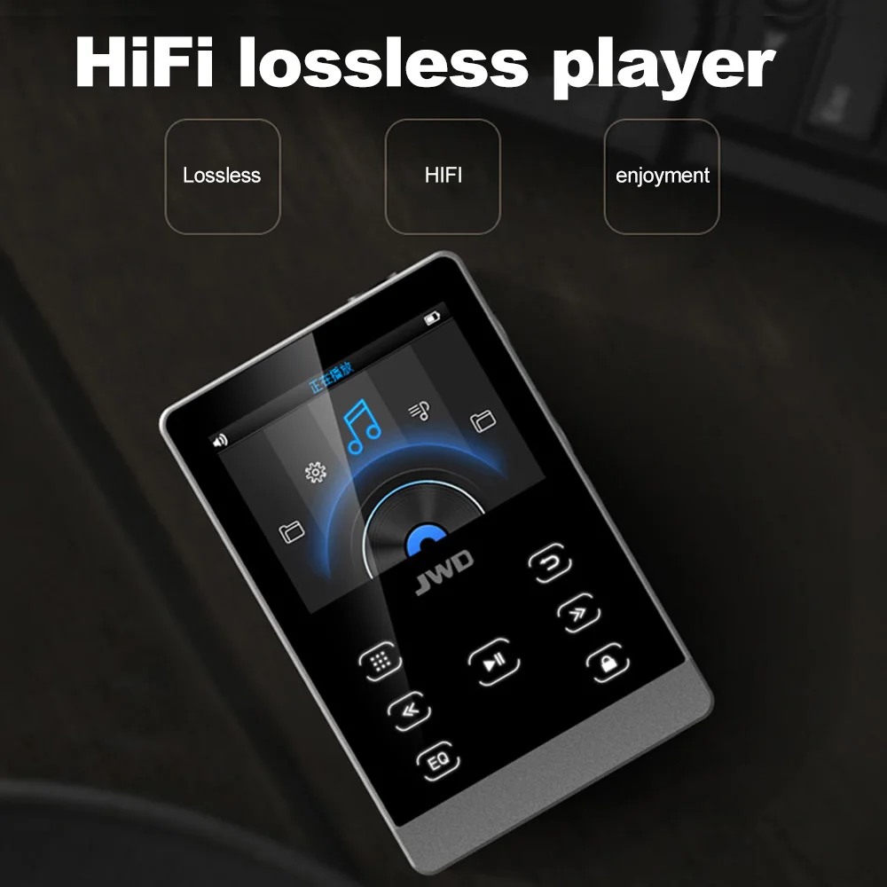 Mp3 плеер HiFi Loseless музыкальный 16 ГБ металлический DAC APE FLAC WAV аудиоплеер с функцией