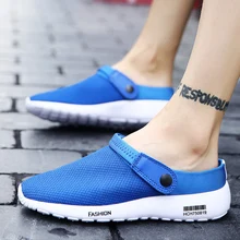 Летние комфортные дышащие мужские тапочки; модные Нескользящие шлепанцы с мягкой подошвой для мужчин; уличная Мужская Спортивная обувь