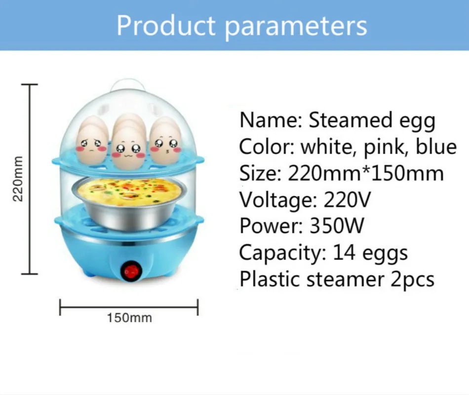 Нержавеющая сталь более функциональная двухслойная Паровая яичная органная Автоматическая сбой питания Бытовая мини-вареная игрушка/декоративные яйца нагреватель