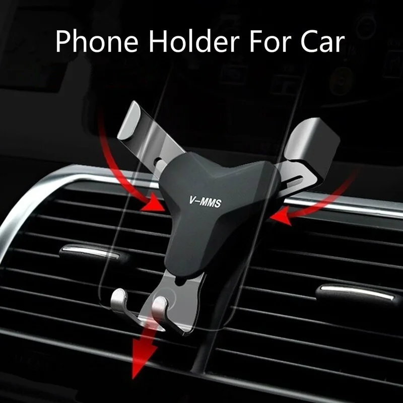 Y-образный Автомобильный держатель для телефона, вентиляционная решетка, Гравитационный держатель для мобильного телефона, авто крепление, подставка для общего мобильного телефона