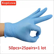 KopiLova 50 шт синие одноразовые перчатки в нитриле противоскользящие антистатические бытовые перчатки для защиты пальцев